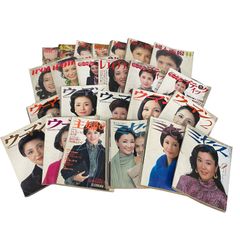 Item thumbnail for item 10cee4f8-bd6c-431a-a53a-fb6e8c6b6dcf