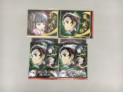 キャラグッズ 鬼滅の刃 ビジュアル色紙コレクション 4枚セット 竈門炭治郎 真菰 竈門禰豆子 栗花落カナヲ 未使用 2512LT126