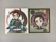 キャラグッズ 鬼滅の刃 ミニ色紙 竈門炭治郎 2枚セット 2512LT128