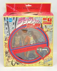 コトブキヤ ARTFX アブドゥル&マジシャンズ・レッド