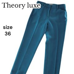 theory luxe テーパードパンツ リネン混 美シルエット 36 ネイビー