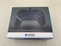 ファイティングコマンダーOCTA for Windows®PC (ブラック)