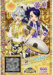 【中古】プリパラ H-DVD-009[R]：ゴールデンミリタリーヘアアクセ