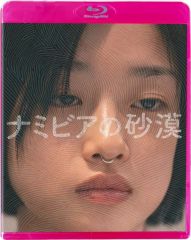 Item thumbnail for item b082ceeb-c8a2-437a-9826-0ec5058aaf18