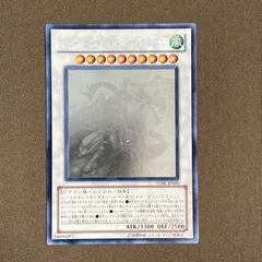 2025年最新】シューティングスタードラゴン ホロの人気アイテム - メルカリ