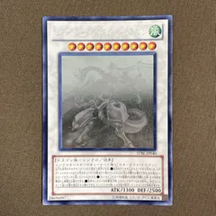 2025年最新】シューティングスタードラゴン スリーブの人気アイテム