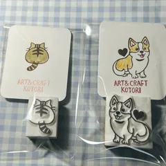 ゆう様おまとめご注文品