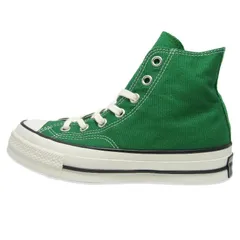 美品 CONVERSE コンバース 23cm ALL STAR LGCY HI 1SE382 オールスター レガシー ハイカット チャックテイラー グリーン  18001410