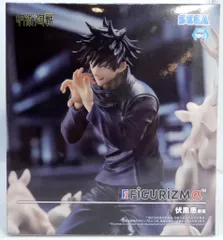 2025年最新】FIGURIZMα 伏黒恵 邂逅の人気アイテム - メルカリ