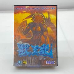 現代芸術社 [LF6-14] ウルトラマン決定版! 怪獣カード レトロ レア
