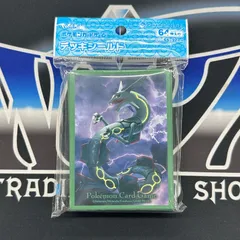 【P】飛翔レックウザ 64枚入 デッキシールド ポケモンカード スリーブ