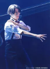 【中古】生写真(男性) 立花裕大(豊前江)/ライブフォト・膝上・キャラクターショット・2Lサイズ/「ミュージカル『刀剣乱舞』 五周年記念 壽 乱舞音曲祭」ローソンプリント限定ブロマイド