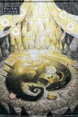 2026年最新】わるい王様とりっぱな勇者の人気アイテム - メルカリ