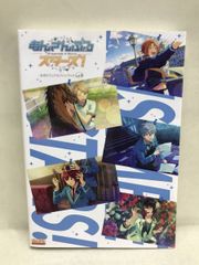 All About 東方神起 Season 2 [DVD] - メルカリ