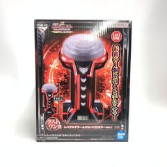 ユニコーン一番くじレバーアラーム ラストワン - メルカリ