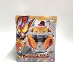 【中古】開封)DXプリンテゴチゾウ[18]