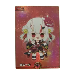 ζζ トレカ ホロライブ 赤エール(百鬼あやめ) SYhY03-009