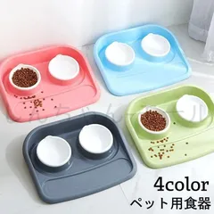 【新品?未使用】ペット用食器 フードボウル ウォーターボウル 2個セット ダブル 犬 猫 餌入れ 水飲み 容器 台 お盆 トレイ付 滑り止め フー
