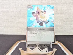 2026年最新】エリートスパークの人気アイテム - メルカリ