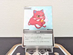 【メルカリ便】　エリートスパーク 2BOX 2026年最新】エリートスパークの人気アイテム - メルカリ