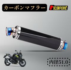 LCIPARTS KATANA カタナ マフラー 2019-2021 - メルカリ