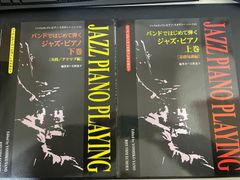 ジャズピアノ教則本 6冊セット - メルカリ