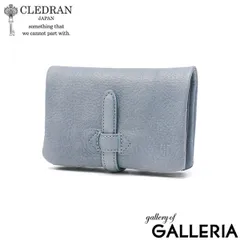 クレドラン 二つ折り財布 レディース 札 小銭 ブランド CLEDRAN 財布 かわいい 本革 革 レザー 牛革 大人 日本製 小さい 二つ折り 小さめ 小銭入れ 折り財布 ノーヴェ NOUVE WALLET M CL-3955
