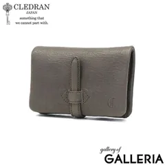 クレドラン 二つ折り財布 レディース 札 小銭 ブランド CLEDRAN 財布 かわいい 本革 革 レザー 牛革 大人 日本製 小さい 二つ折り 小さめ 小銭入れ 折り財布 ノーヴェ NOUVE WALLET M CL-3955