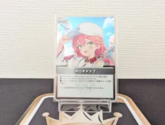 2026年最新】エリートスパークの人気アイテム - メルカリ