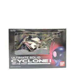 2026年最新】アルティメットソリッド サイクロンの人気アイテム - メルカリ