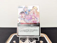 【メルカリ便】　エリートスパーク 2BOX 2026年最新】エリートスパークの人気アイテム - メルカリ