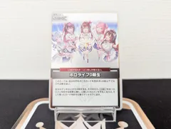 2026年最新】エリートスパークの人気アイテム - メルカリ