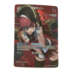 2025年最新】宝鐘マリン srの人気アイテム - メルカリ