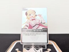 【メルカリ便】　エリートスパーク 2BOX 2026年最新】エリートスパークの人気アイテム - メルカリ