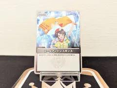 【メルカリ便】　エリートスパーク 2BOX 2026年最新】ブースターパック エリートスパークの人気アイテム - メルカリ