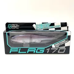 2026年最新】フラッグ170 ルアーの人気アイテム - メルカリ