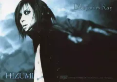 2026年最新】D_espairsRayの人気アイテム - メルカリ