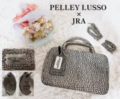 PELLEY LUSSO  ペレリールッソ　JRA バッグ　ショルダー
