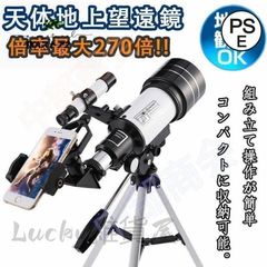 Item thumbnail for item eda44a25-3c3f-48bf-a4dd-ffd3f4000608