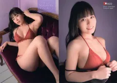 2026年最新】東雲うみ カードの人気アイテム - メルカリ