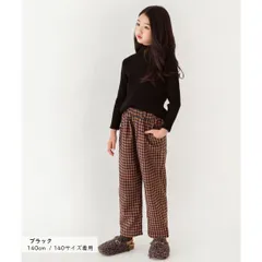ブラック MINIROI タートルネック ガールズ ニット セーター インナー トップス キッズ 女の子 かわいい 春秋冬 カジュアル かわいい 韓国 子供服 120cm 130cm 140cm 150cm