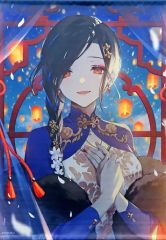 中古】キャラカード sp4.葛城ミサト 「新世紀エヴァンゲリオン劇場版