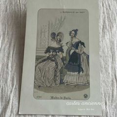ルノワール マネ ほか 印象派アートカード 15種 21枚セット - メルカリ