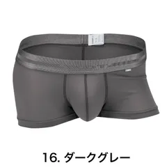 2025年最新】toot トゥートの人気アイテム - メルカリ