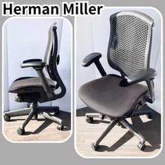2025年最新】ハーマンミラー セラチェアの人気アイテム - メルカリ