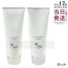 2個セット】 MT 注文 メタトロン コンデンスCセラム 美容液 20ml