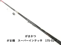 2025年最新】がまかつインテッサの人気アイテム - メルカリ