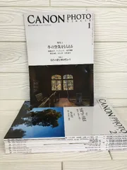 キヤノンサークル　1961年第12号～19号と26号＋わたしのキヤノン　計10冊 9999C783AB.jpg