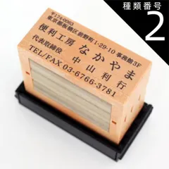 2026年最新】plus プラスメイトの人気アイテム - メルカリ