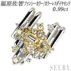 2026年最新】福原佐智の人気アイテム - メルカリ